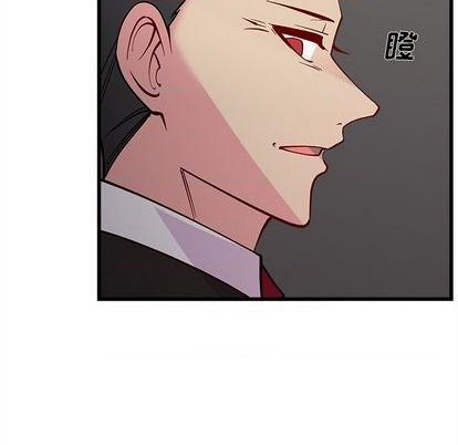 恋爱攻略韩漫全集-第83话无删减无遮挡章节图片 