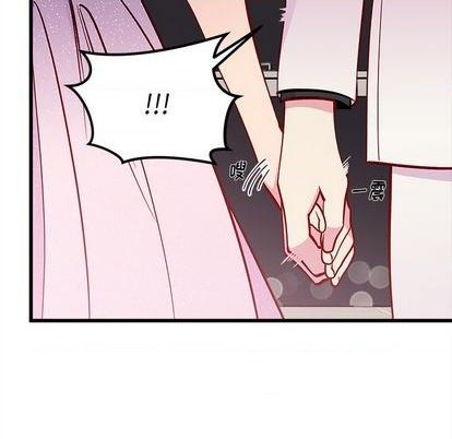 恋爱攻略韩漫全集-第83话无删减无遮挡章节图片 