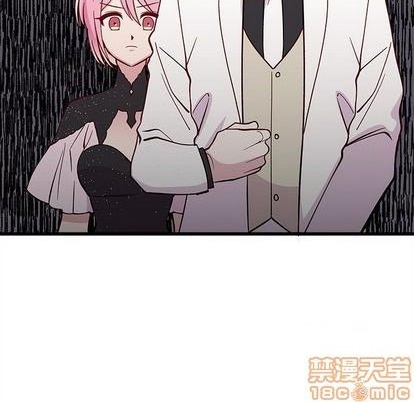恋爱攻略韩漫全集-第83话无删减无遮挡章节图片 