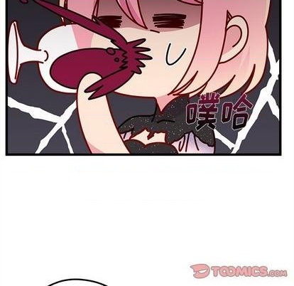 恋爱攻略韩漫全集-第83话无删减无遮挡章节图片 