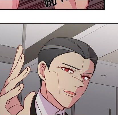 恋爱攻略韩漫全集-第83话无删减无遮挡章节图片 