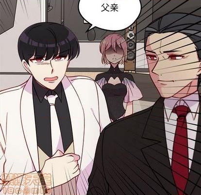 恋爱攻略韩漫全集-第83话无删减无遮挡章节图片 