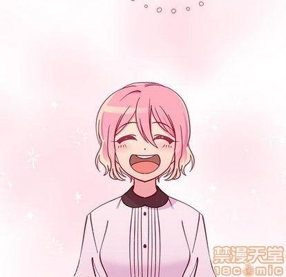 恋爱攻略韩漫全集-第83话无删减无遮挡章节图片 
