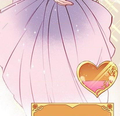 恋爱攻略韩漫全集-第84话无删减无遮挡章节图片 