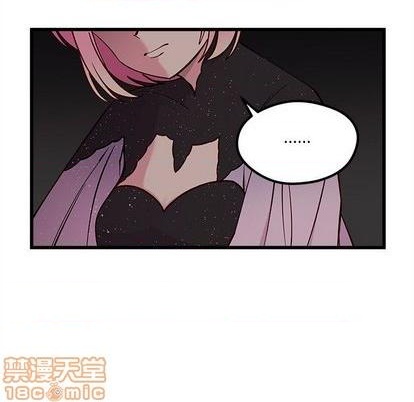 恋爱攻略韩漫全集-第84话无删减无遮挡章节图片 