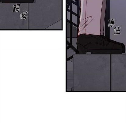 恋爱攻略韩漫全集-第84话无删减无遮挡章节图片 
