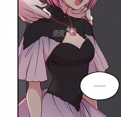 恋爱攻略韩漫全集-第84话无删减无遮挡章节图片 