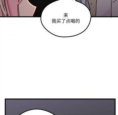 恋爱攻略韩漫全集-第84话无删减无遮挡章节图片 