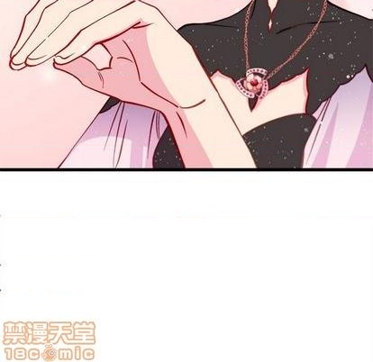 恋爱攻略韩漫全集-第84话无删减无遮挡章节图片 