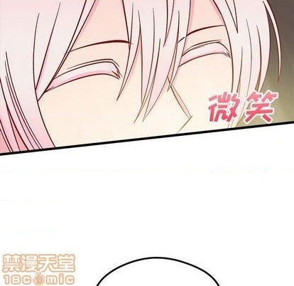 恋爱攻略韩漫全集-第85话无删减无遮挡章节图片 