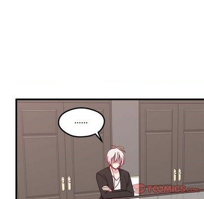 恋爱攻略韩漫全集-第85话无删减无遮挡章节图片 