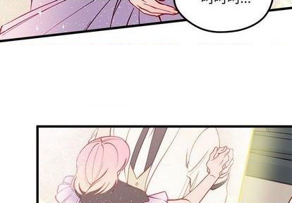恋爱攻略韩漫全集-第85话无删减无遮挡章节图片 