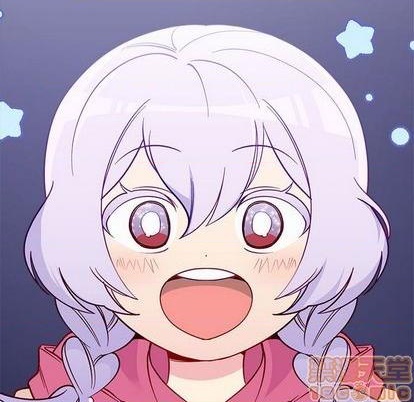 恋爱攻略韩漫全集-第85话无删减无遮挡章节图片 