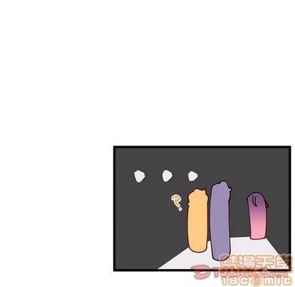 恋爱攻略韩漫全集-第86话无删减无遮挡章节图片 