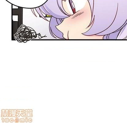 恋爱攻略韩漫全集-第86话无删减无遮挡章节图片 