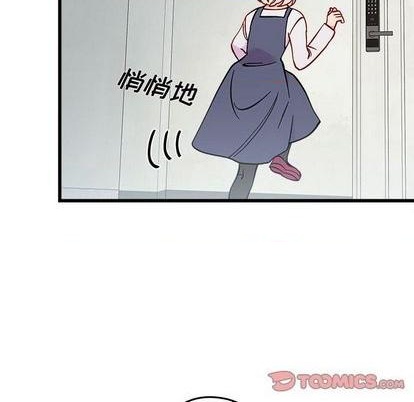 恋爱攻略韩漫全集-第86话无删减无遮挡章节图片 
