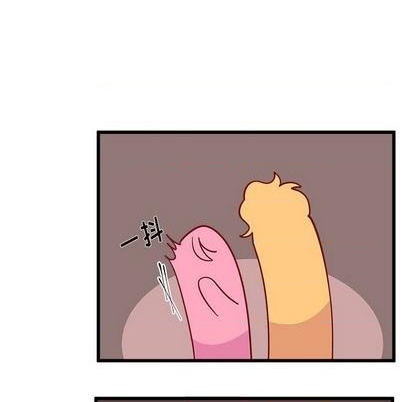 恋爱攻略韩漫全集-第86话无删减无遮挡章节图片 
