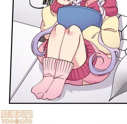 恋爱攻略韩漫全集-第86话无删减无遮挡章节图片 