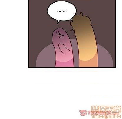 恋爱攻略韩漫全集-第86话无删减无遮挡章节图片 