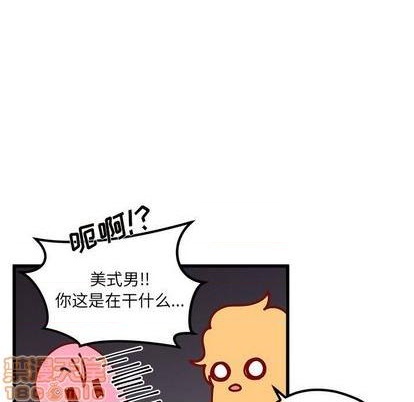 恋爱攻略韩漫全集-第86话无删减无遮挡章节图片 