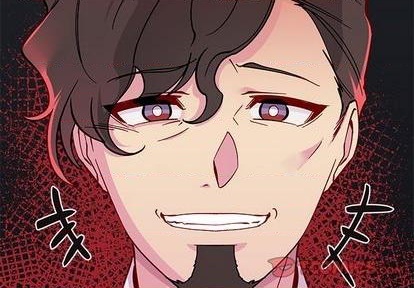 恋爱攻略韩漫全集-第87话无删减无遮挡章节图片 