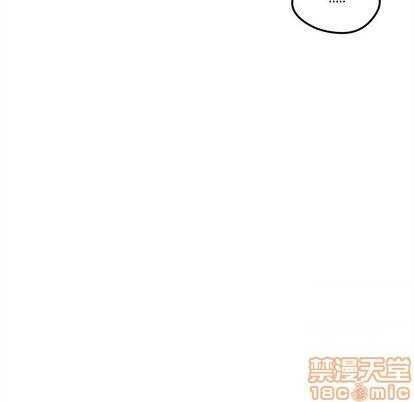 恋爱攻略韩漫全集-第88话无删减无遮挡章节图片 