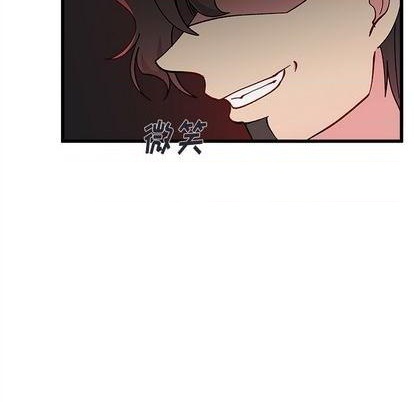 恋爱攻略韩漫全集-第88话无删减无遮挡章节图片 