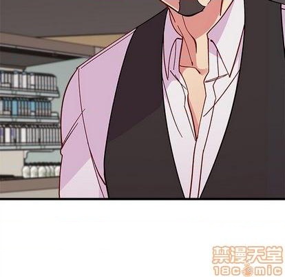 恋爱攻略韩漫全集-第88话无删减无遮挡章节图片 