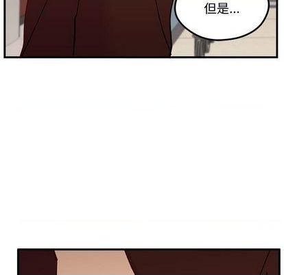 恋爱攻略韩漫全集-第89话无删减无遮挡章节图片 