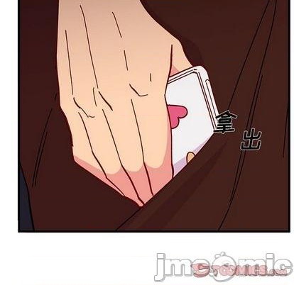 恋爱攻略韩漫全集-第89话无删减无遮挡章节图片 