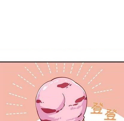 恋爱攻略韩漫全集-第89话无删减无遮挡章节图片 
