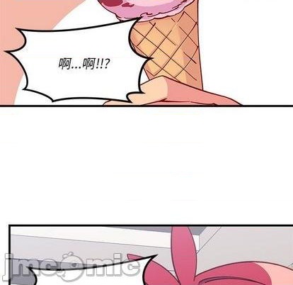 恋爱攻略韩漫全集-第89话无删减无遮挡章节图片 