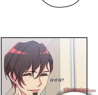 恋爱攻略韩漫全集-第89话无删减无遮挡章节图片 
