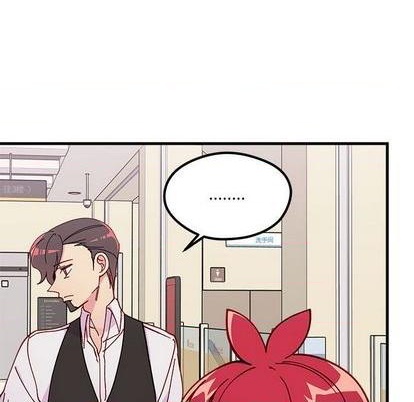 恋爱攻略韩漫全集-第89话无删减无遮挡章节图片 