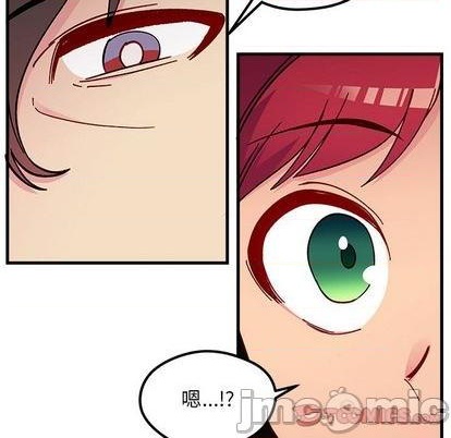 恋爱攻略韩漫全集-第89话无删减无遮挡章节图片 