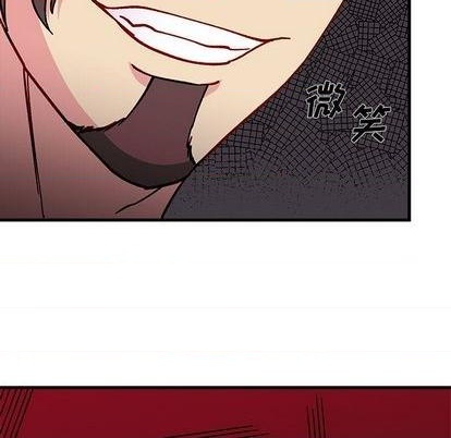 恋爱攻略韩漫全集-第89话无删减无遮挡章节图片 