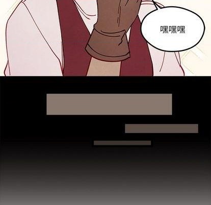恋爱攻略韩漫全集-第91话无删减无遮挡章节图片 