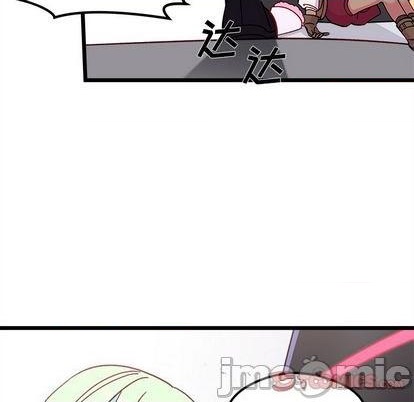 恋爱攻略韩漫全集-第91话无删减无遮挡章节图片 