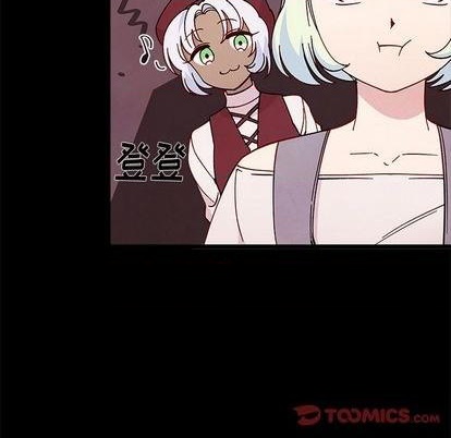 恋爱攻略韩漫全集-第91话无删减无遮挡章节图片 
