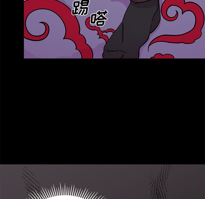 恋爱攻略韩漫全集-第 96 话无删减无遮挡章节图片 