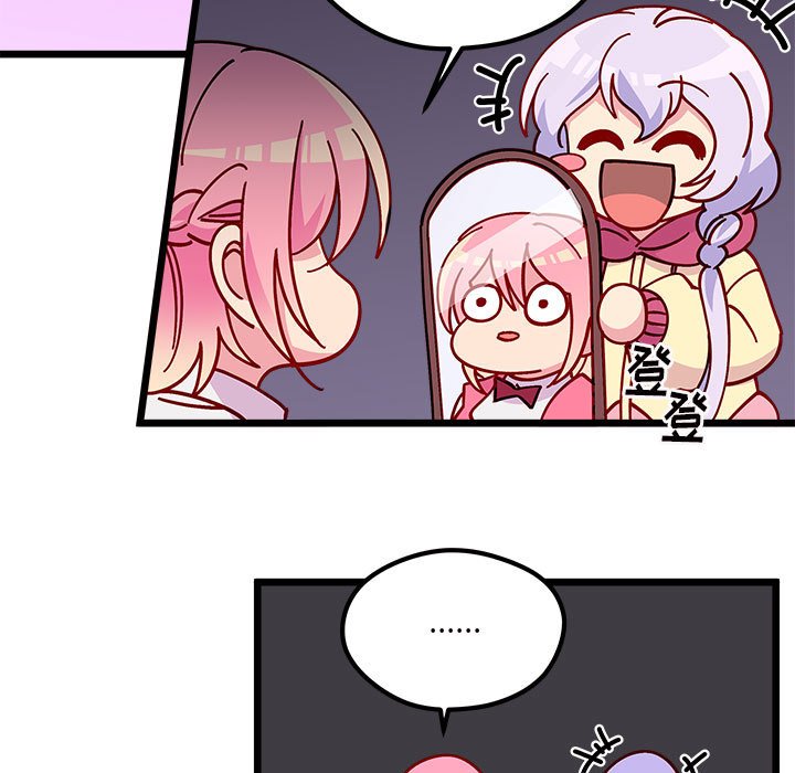 恋爱攻略韩漫全集-第 100 话无删减无遮挡章节图片 