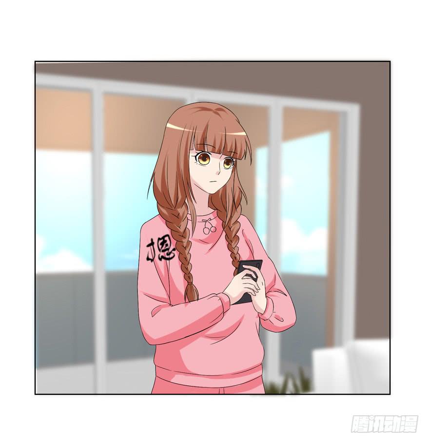 恋爱契约韩漫全集-第二十二回无删减无遮挡章节图片 