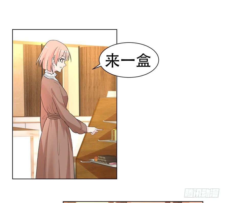 恋爱契约韩漫全集-第二十二回无删减无遮挡章节图片 