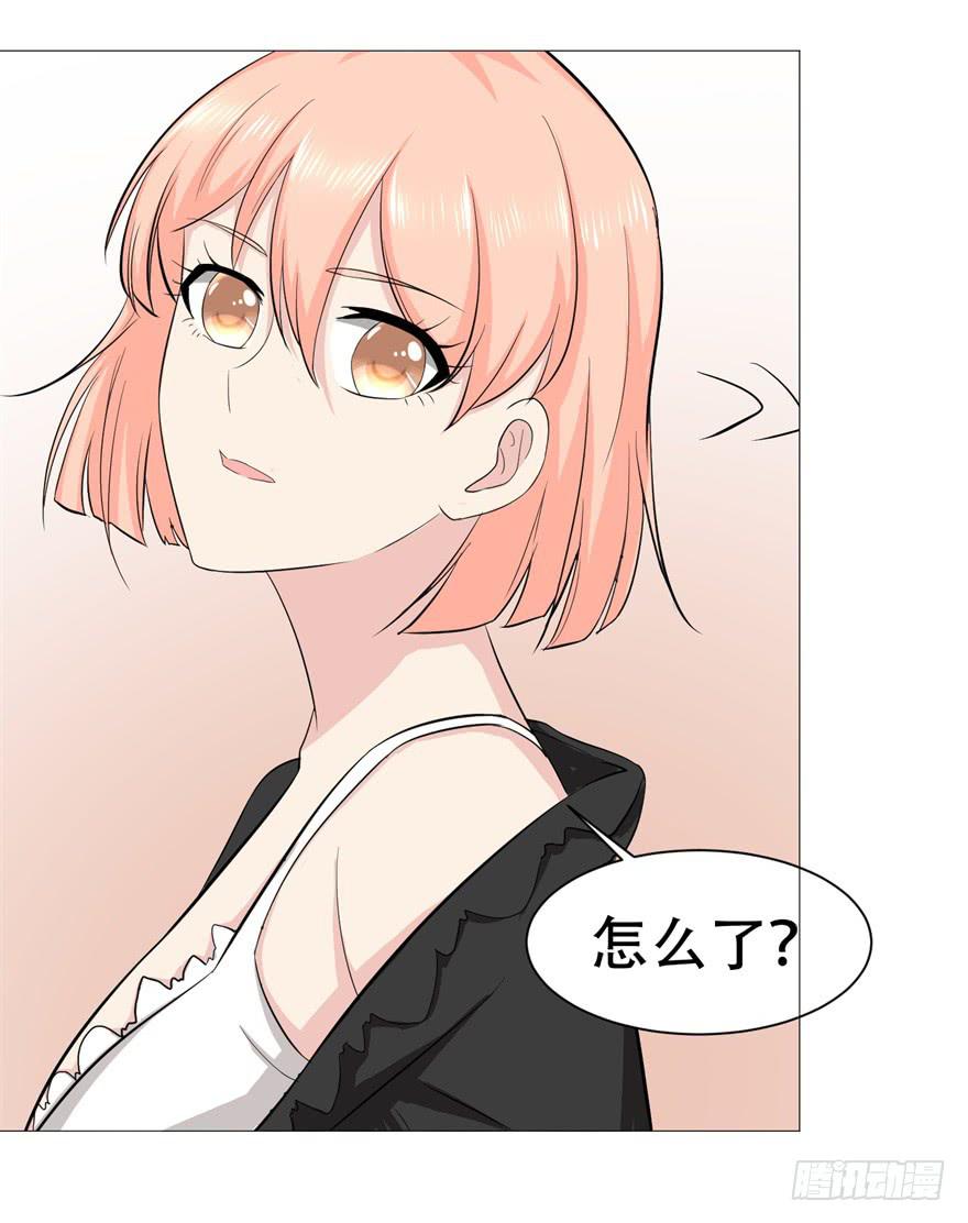 恋爱契约韩漫全集-第二十八回无删减无遮挡章节图片 
