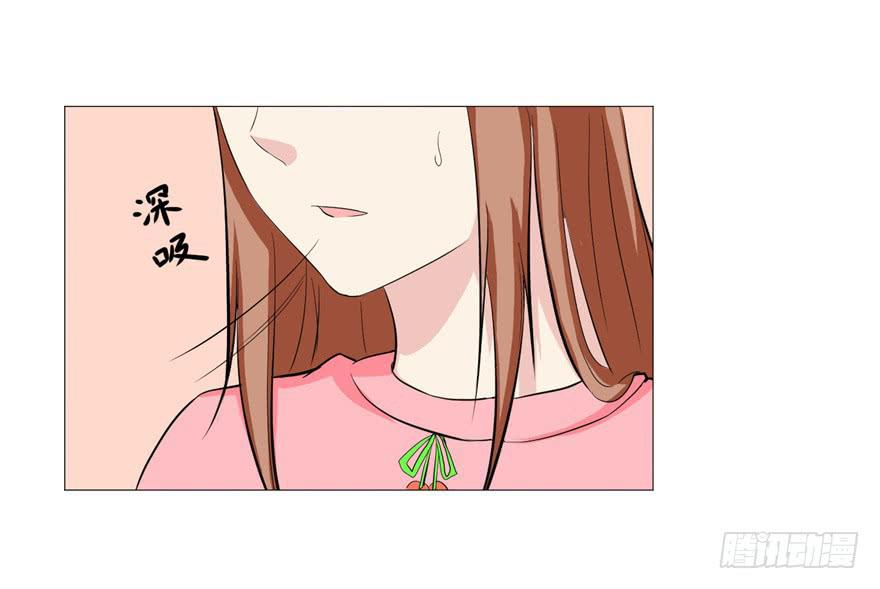 恋爱契约韩漫全集-第二十八回无删减无遮挡章节图片 