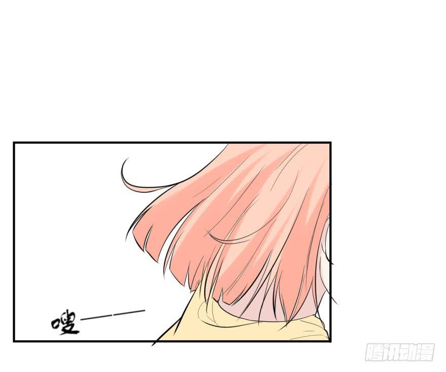 恋爱契约韩漫全集-第三十一回无删减无遮挡章节图片 