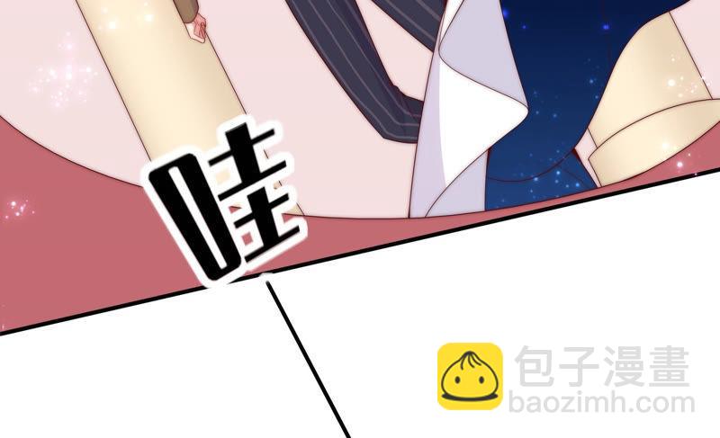 恋爱先知韩漫全集-第182话 古木的记忆无删减无遮挡章节图片 