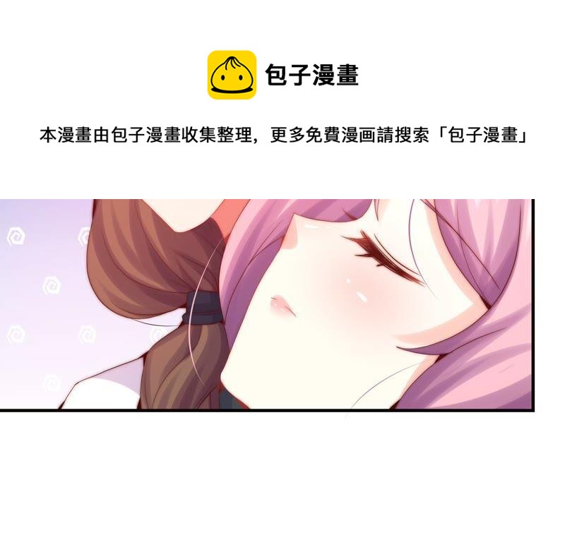 恋爱先知韩漫全集-第243话 两个奈奈无删减无遮挡章节图片 