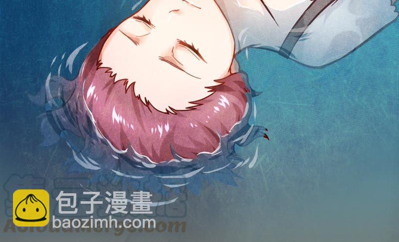 恋爱先知韩漫全集-第71话 迷路无删减无遮挡章节图片 