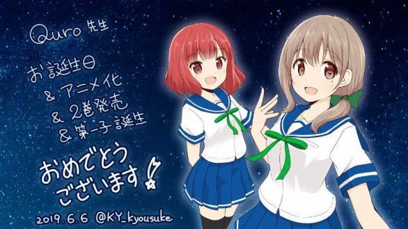 恋爱小行星韩漫全集-13.5话无删减无遮挡章节图片 